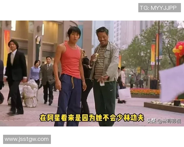 球星与星爷少林足球对比：从运动到电影，谁能更精彩