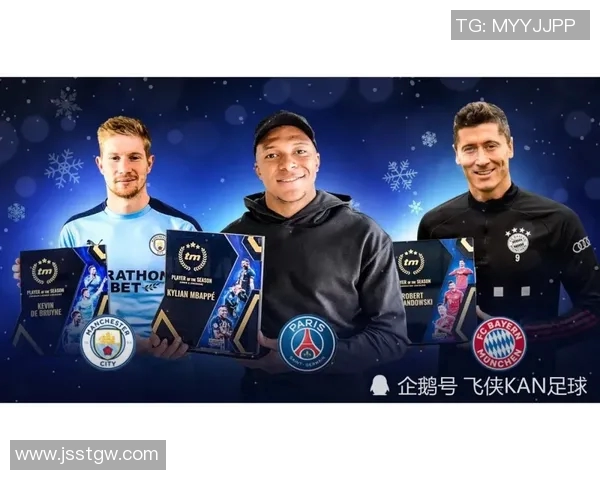 足球星视界0827：解析全球足球动态与明星球员的最新表现与前景分析